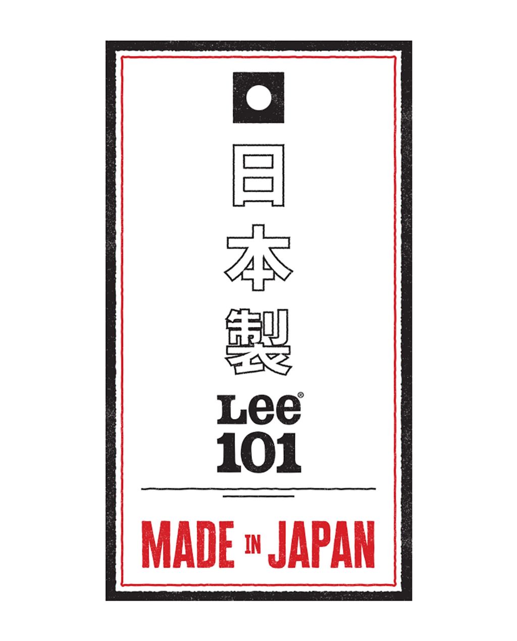 Lee 101 Carpenter Railroad